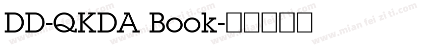 DD-QKDA Book字体转换